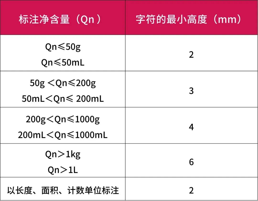化妝品3.jpeg
