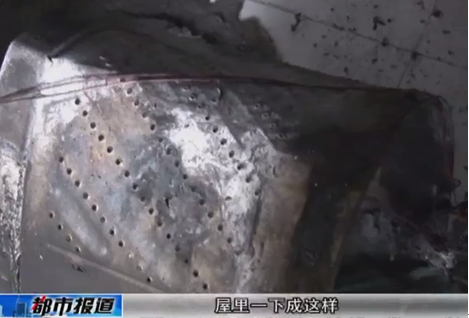 QQ截图20161104160516.png