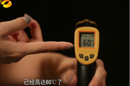QQ截图20161104160543.png