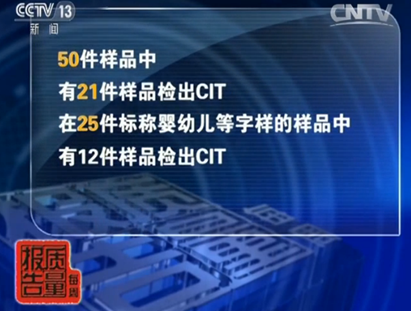 QQ截图20161122091950.png