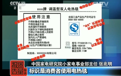 QQ截图20161130084601.png