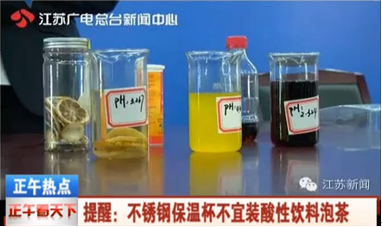 QQ截图20161129171015.png