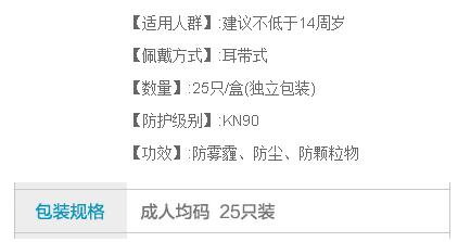 QQ截图20170111172238.jpg