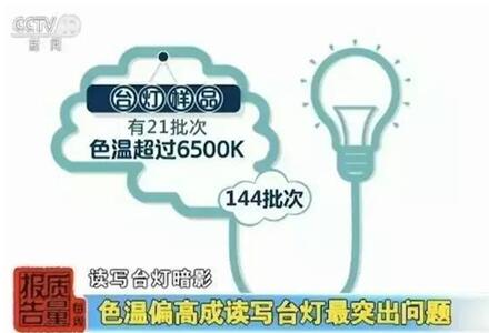 QQ截图20170622170830.jpg