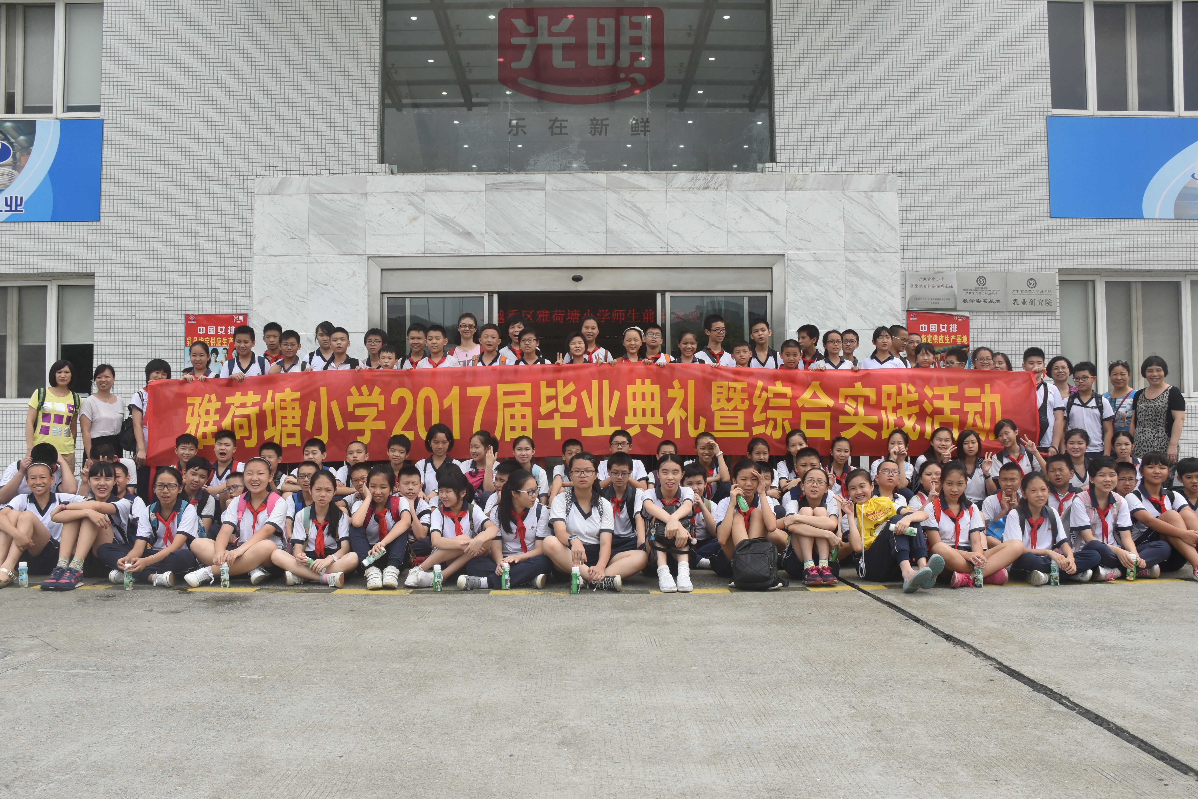 DSC_0861_看图王.jpg