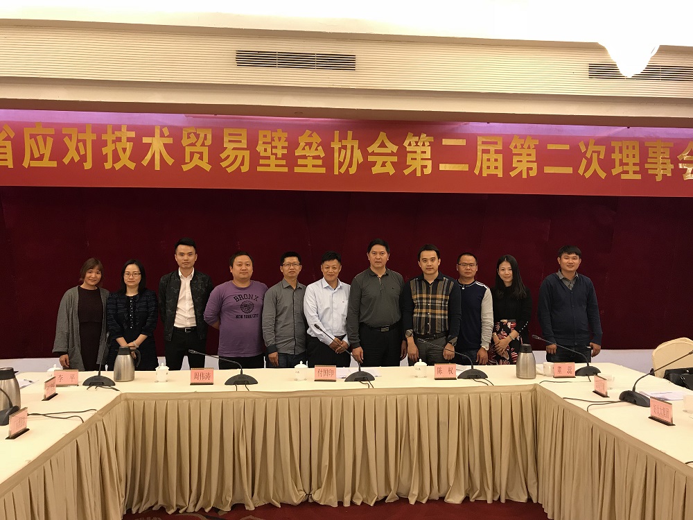 QQ图片20171109114002.jpg