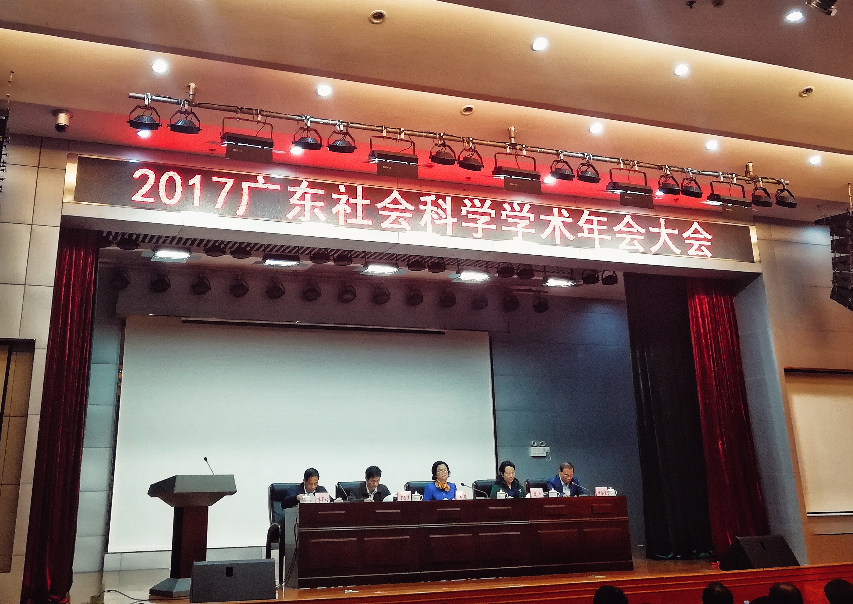 QQ图片20180109181438.jpg QQ图片20180109181438.jpg