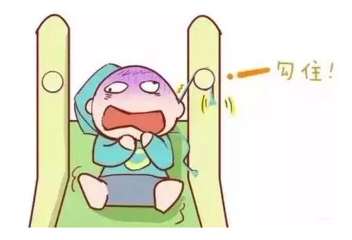 QQ截图20191128085330.png