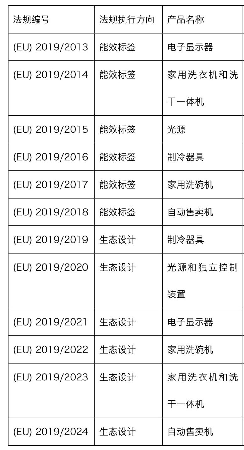 微信图片_20191209172840.jpg