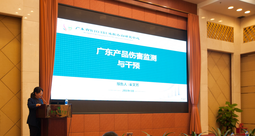 QQ图片20191231151444.png
