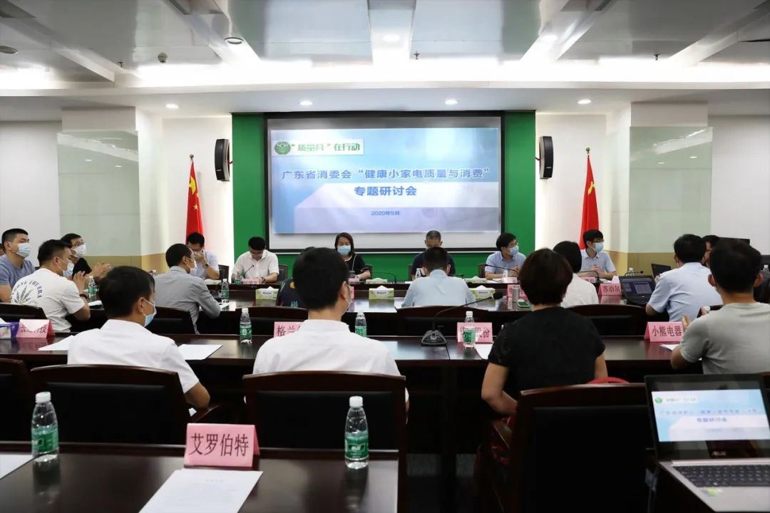 微信图片_20200922110352.jpg