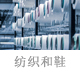 微信图片_20220830095532.jpg