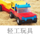 微信图片_20220830095523.jpg