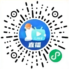 中心用二维码.png
