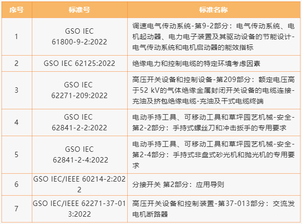 下载.png