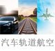 必维22.jpg