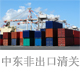 必维44.jpg