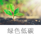 方圆222.jpg