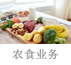 方圆333.jpg
