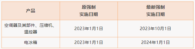 下载.png