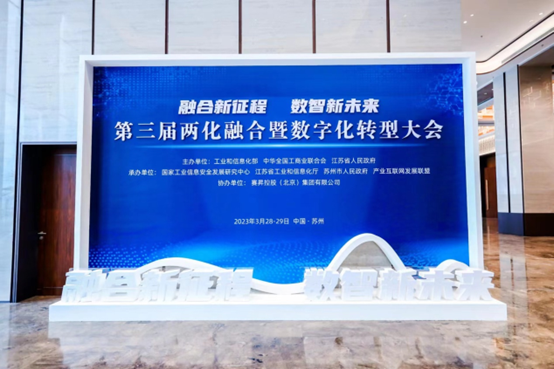 赛宝1.png