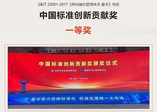 赛宝1.png