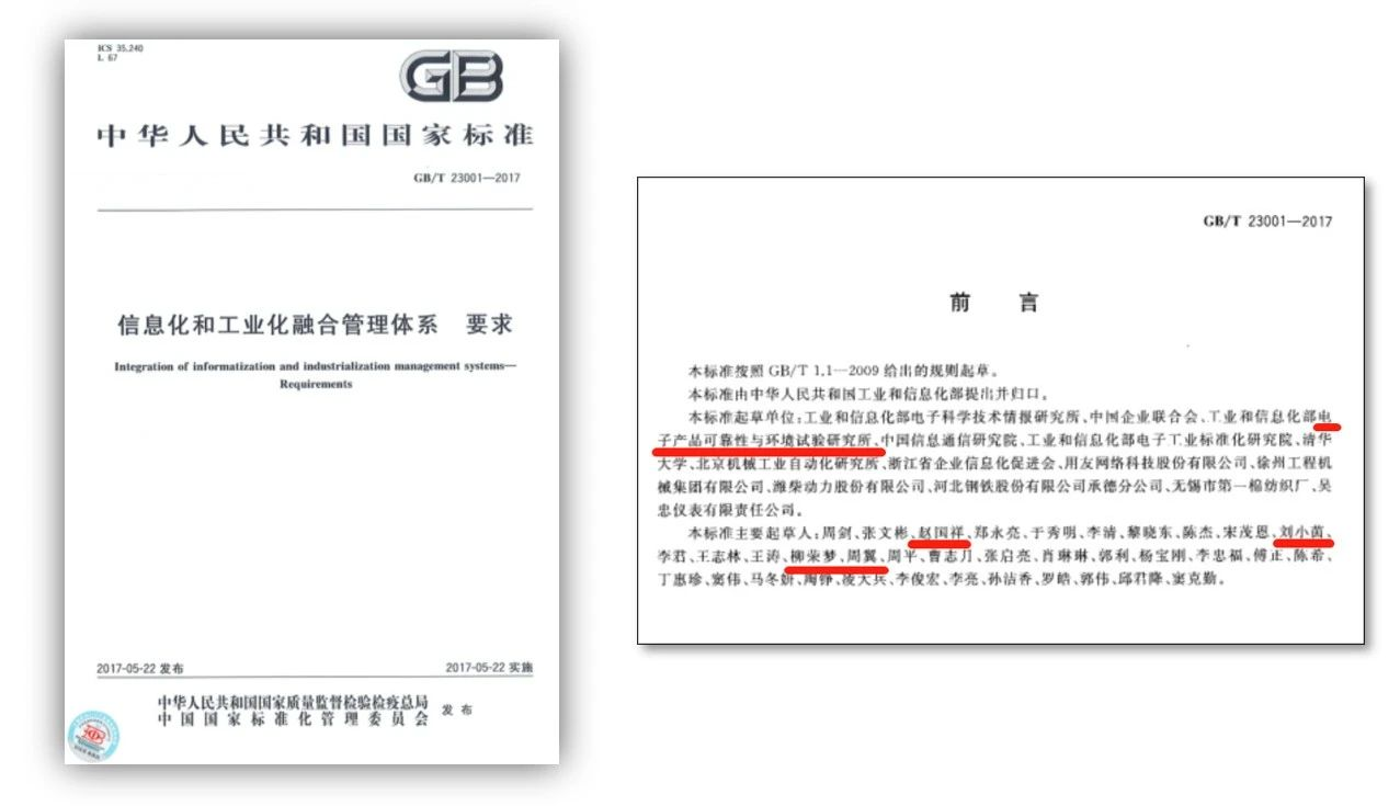 赛宝3.png