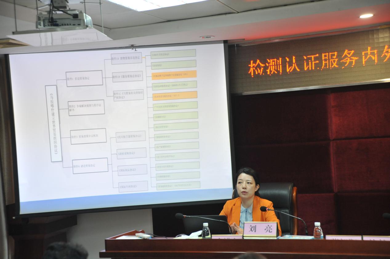 顺德培训2.jpg