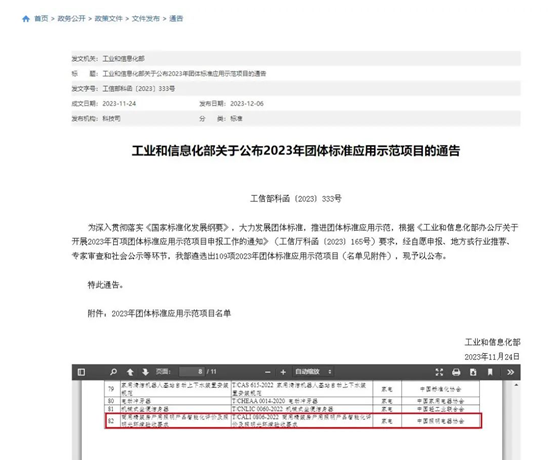 截图1.png