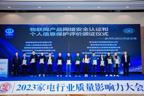 大会.jpg