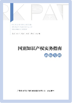 图片6.png
