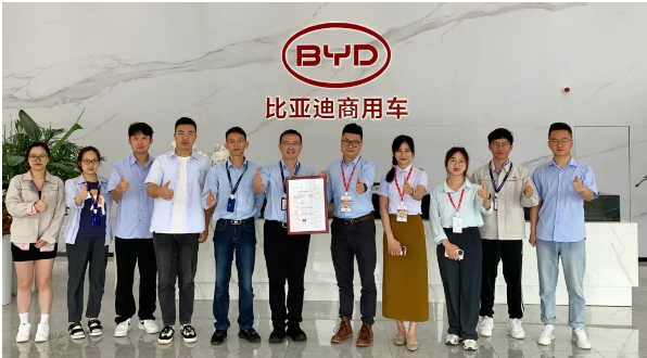 微信图片_20240719165336.png