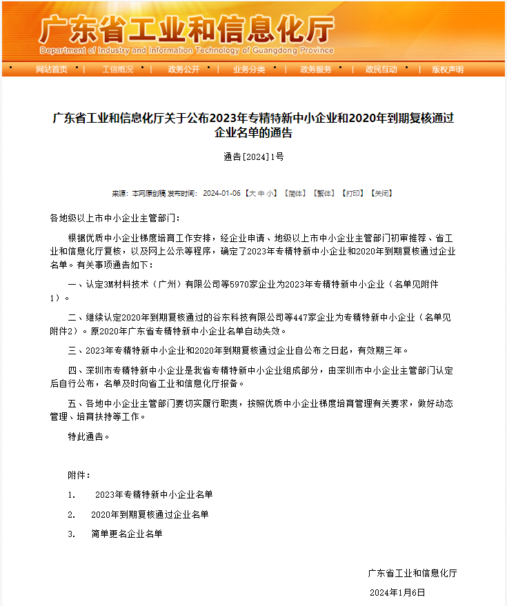 85f62c70907a5761123c19ec9780bc02_1_r4n5.png