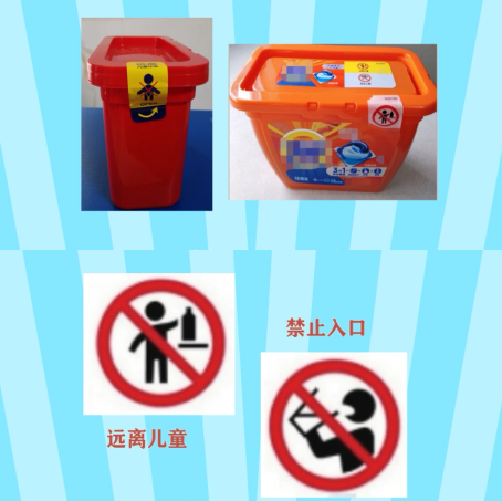 图片4.png