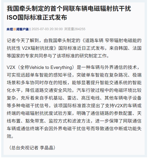 3217179d-9ae2-4d7c-b659-7a355f1caf6c.png