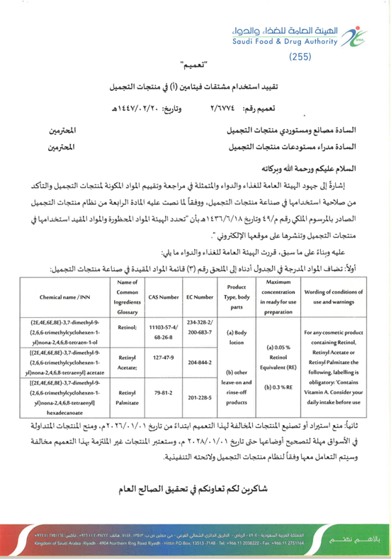 f837f700-40bb-4666-820d-f7932f1f261d.png
