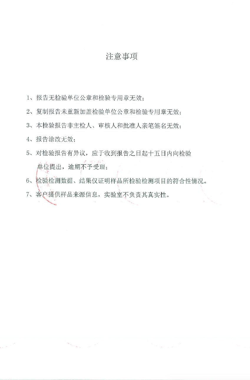 图片15.png
