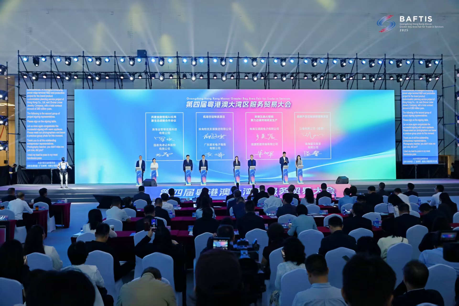 03a48608-ea63-440d-a2ac-aa93b6bf27c3.png