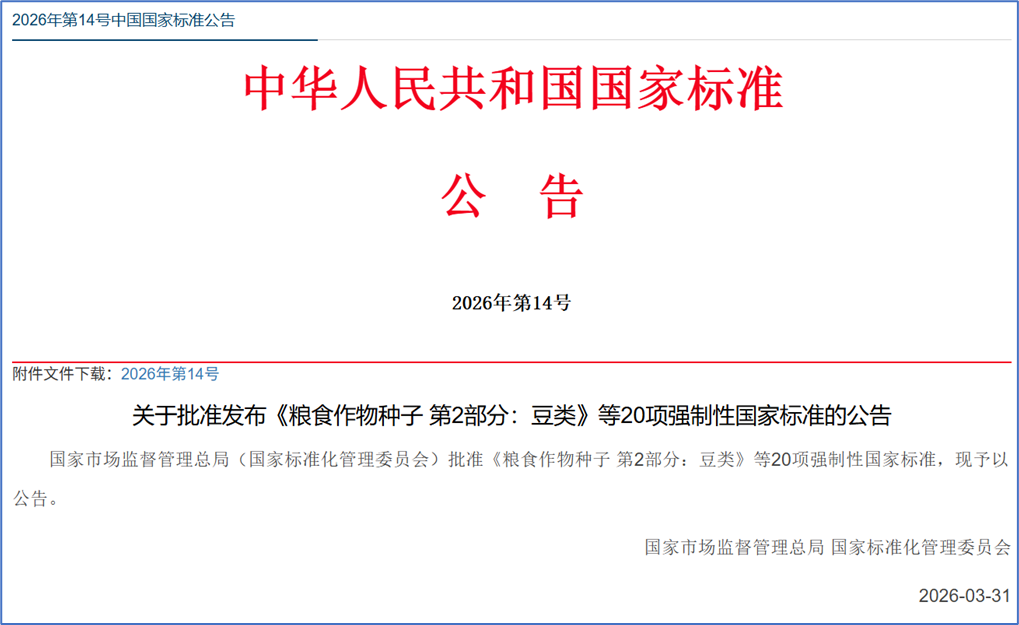10ab506ff2ee3c3dae2534262e76126e.png
