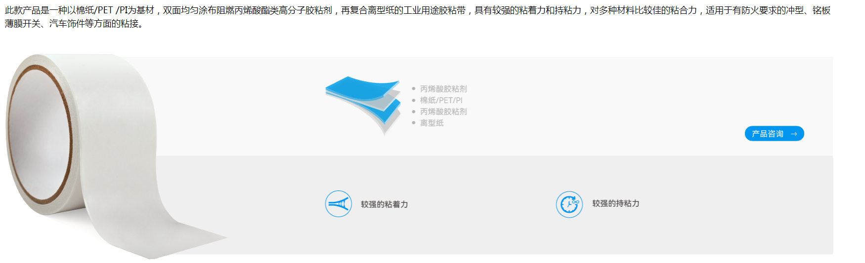 ScreenShot_2026-06-04_110930_771.png