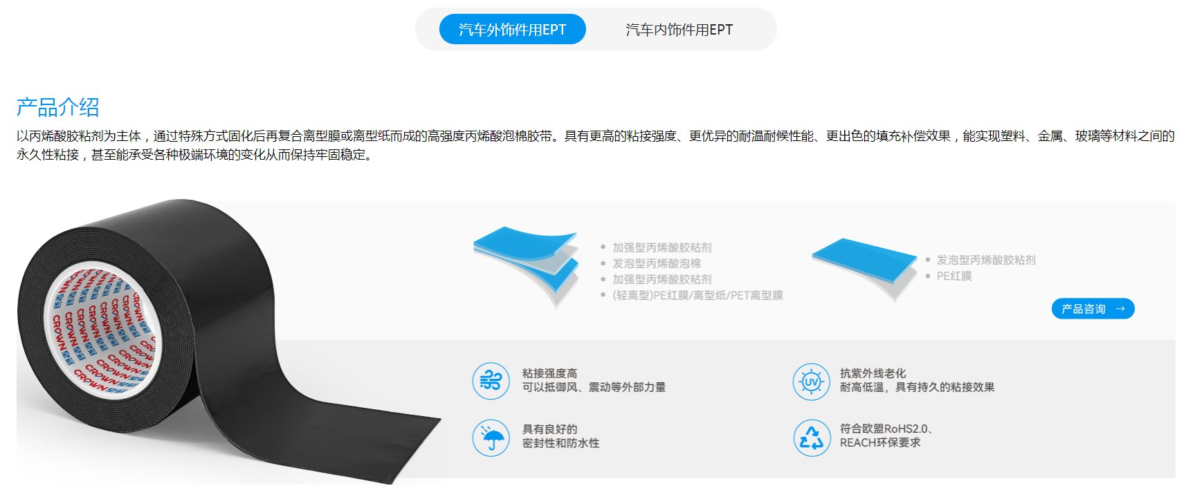 ScreenShot1.png