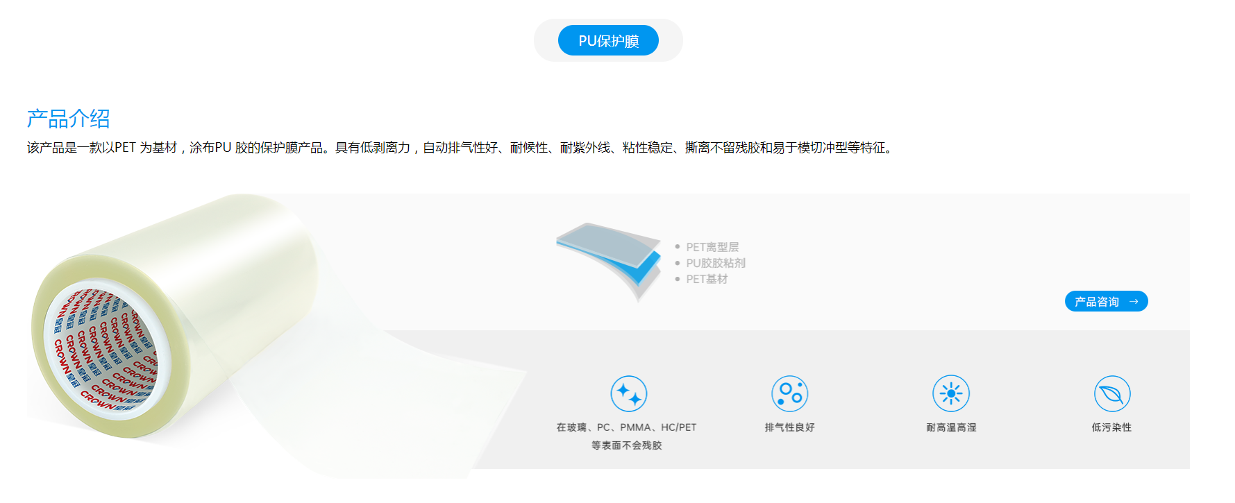 ScreenShot2.png